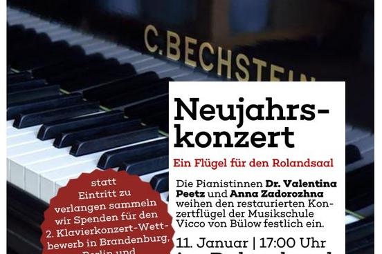Das Plakat der Veranstaltung